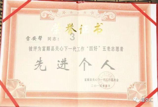 小猫钓鱼游戏龙王版有船