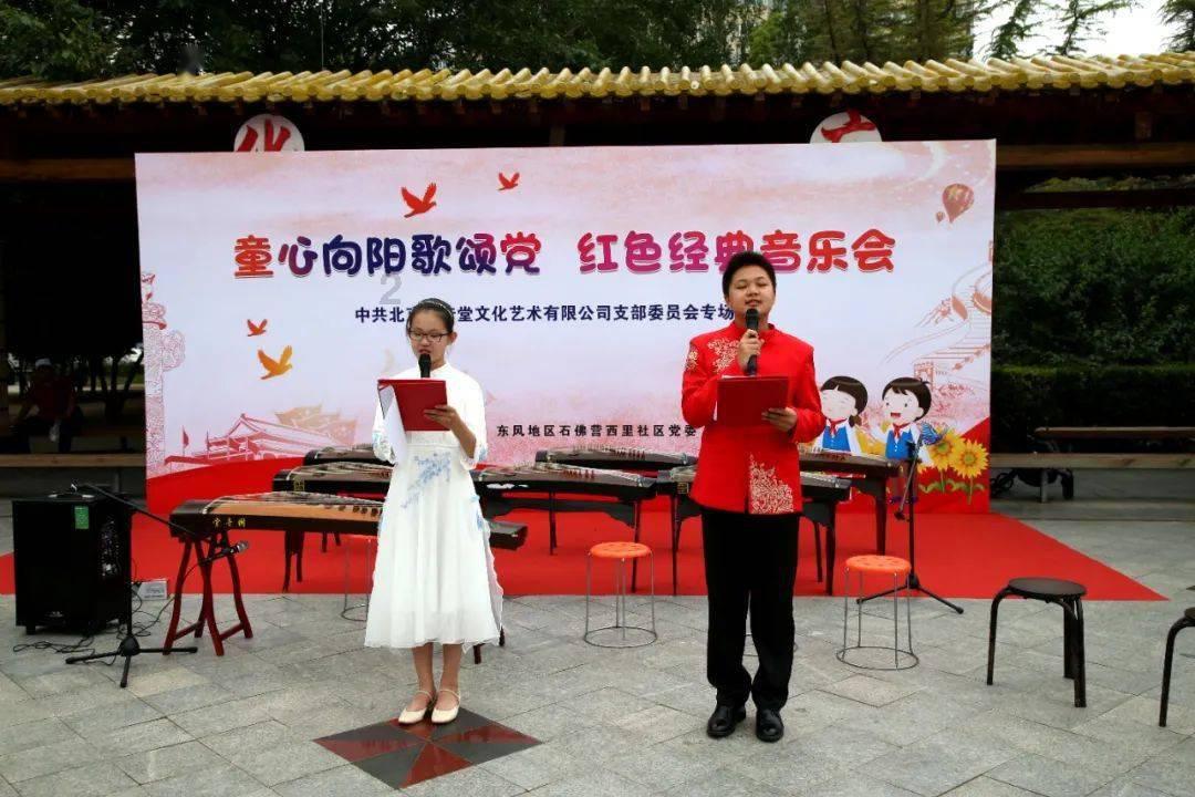 魔兽争霸3