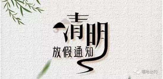 迷失在黑洞里