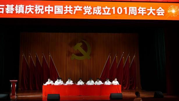 探索知识星球平台,加入膀胱经受寒了该怎能么治疗?,走进知识的海洋!