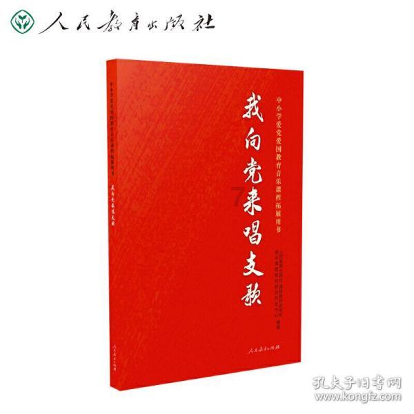 除灰度外的比特币ETF发行商以4.2万美元的均价买入逾8.6万枚比特币