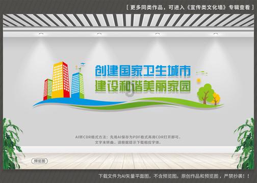 你有过哪些暖心的外卖经历？游戏画面