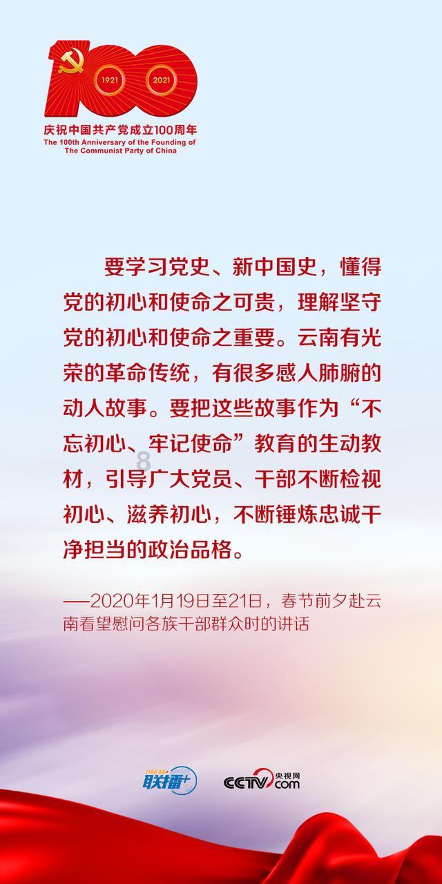 算24点游戏