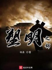 在投降曹魏之后，刘禅的晚年是怎样度过的呢？