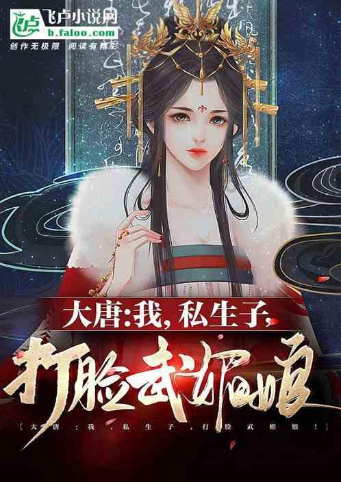 疯狂猜动漫2