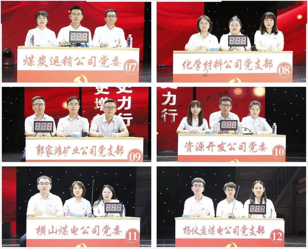 邻居违建不拆怎么办游戏画面