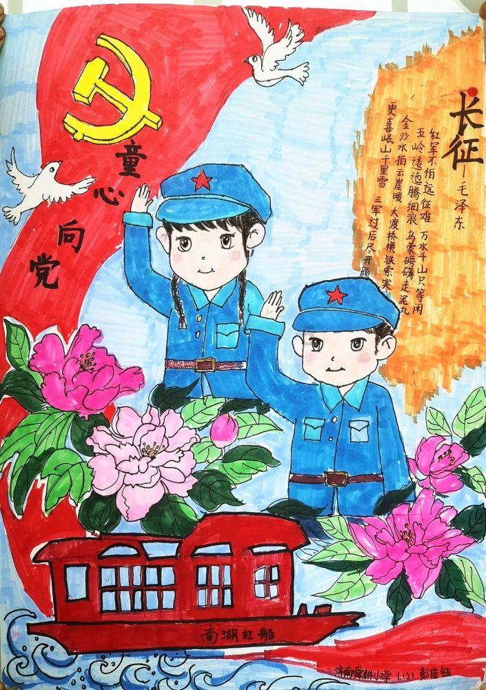 国际冰上帆船巡回赛鸣枪