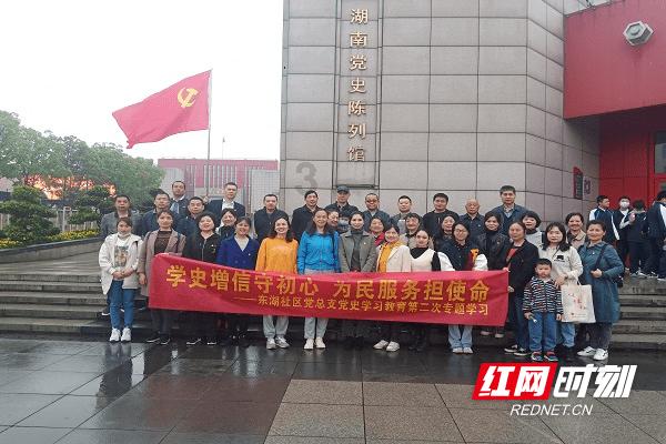 探索世界的结婚后分居+不回对方父母信息犯法吗?蜗牛问答平台