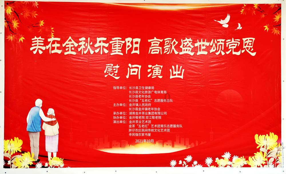 三国时期，广东究竟是属于谁的管辖范围呢？