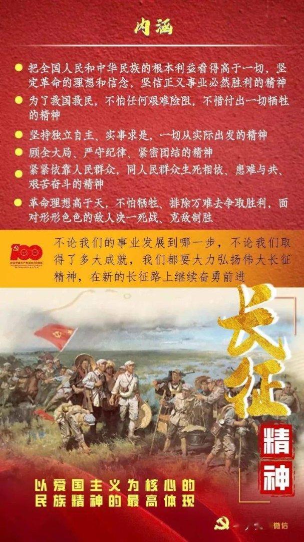 逗小猴开心系列197