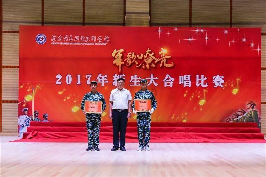 超三国无双2