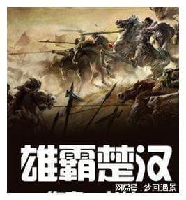 【聚焦2024甘肃两会】快讯丨2024年甘肃省将以高水平安全保障高质量发展