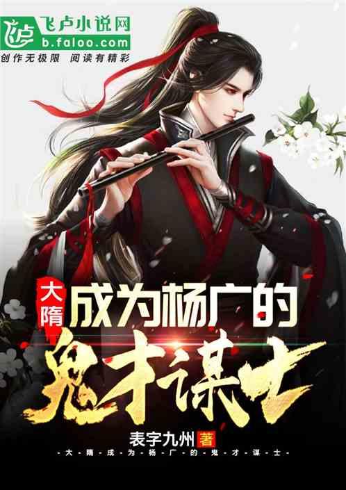 《花儿与少年·丝路季》亮出面向世界讲好“一带一路”的国综范本