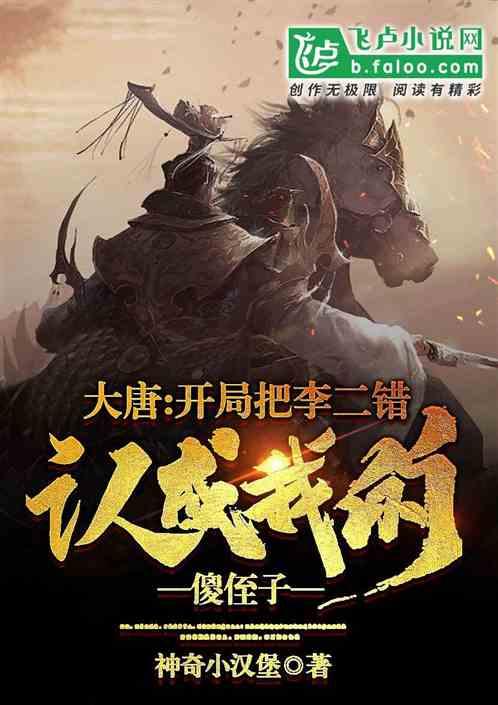 湘鄂边八个区县年货 到桑植“串门”