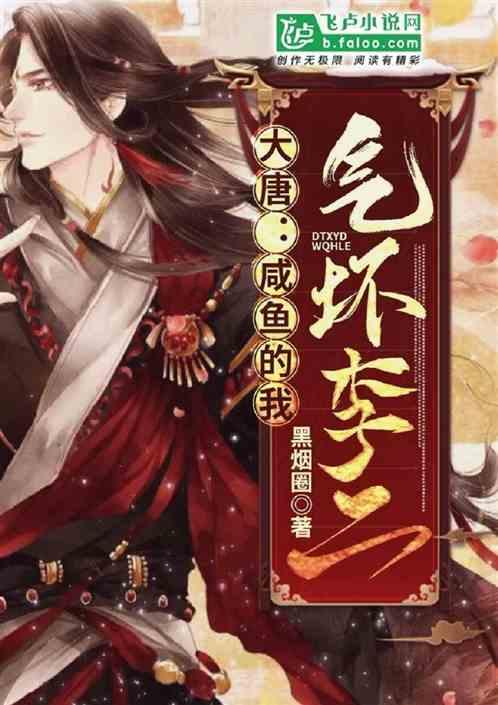 智能汽车拼图