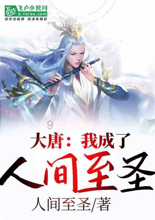 美联储3月降息预期降温,金价短线持续回调!