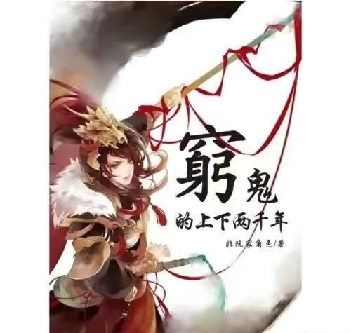 匆忙离开