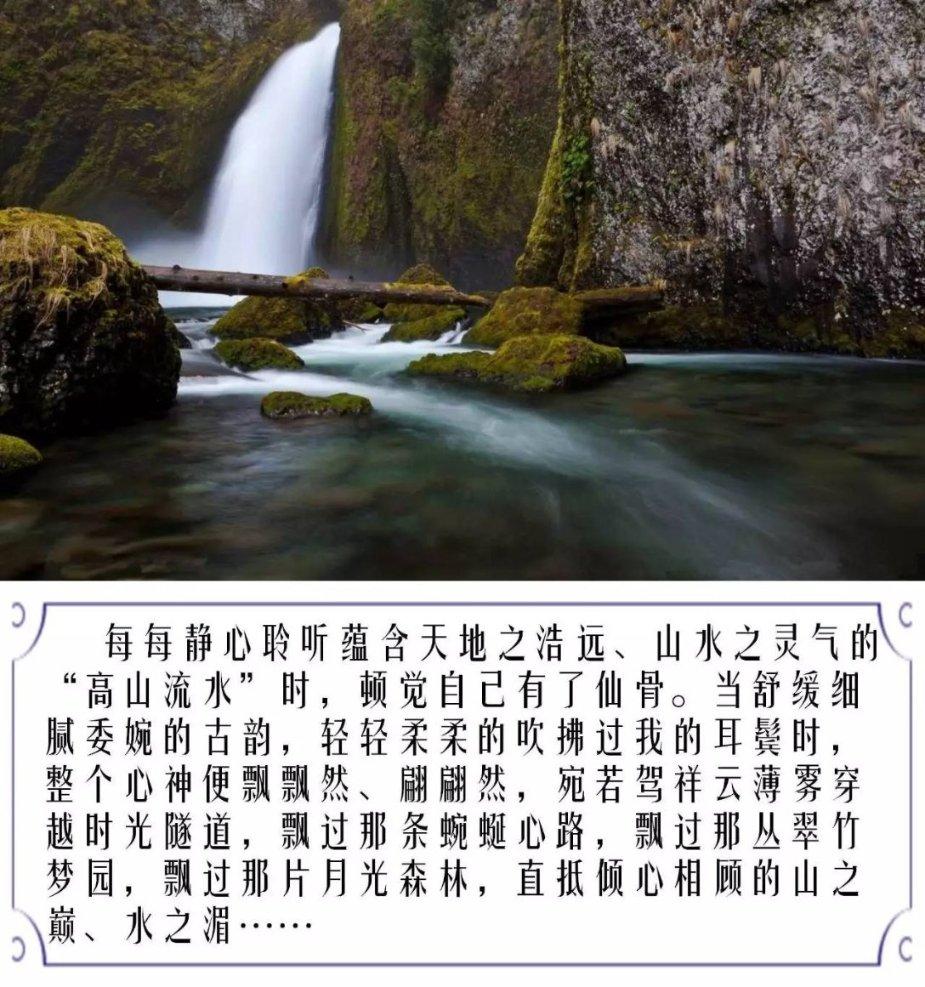 萍乡市举行2024年文艺界春节联欢晚会