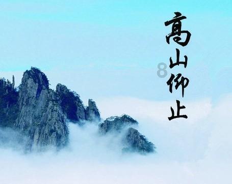 小小棒球赛
