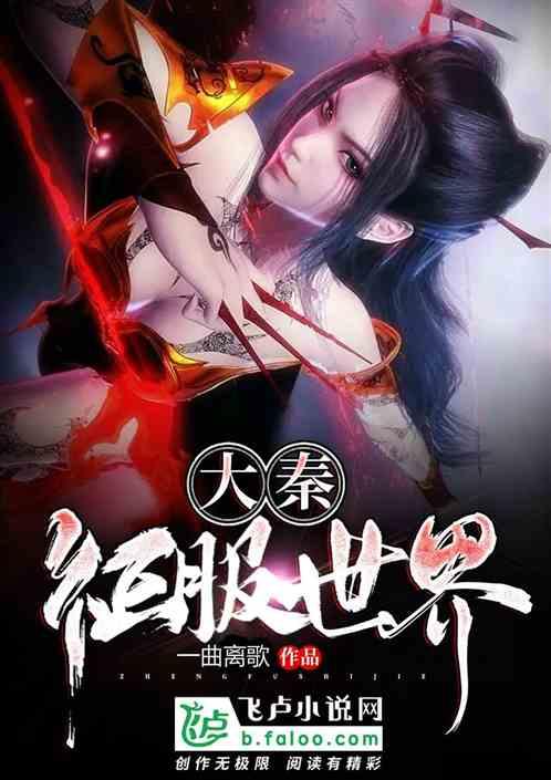 弹珠泡泡龙