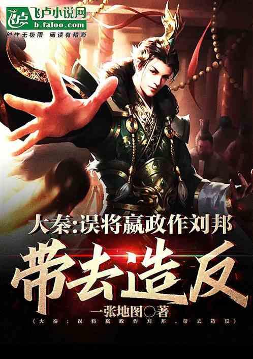 为什么两个人分手后不能成为朋友？游戏画面