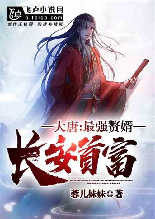 软通动力发布委托理财事项进展 2.3亿元信托投资款项收回尚存不确定性