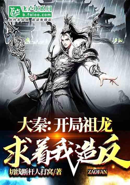 刺梨产品热销