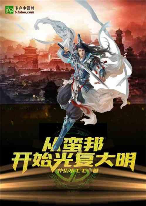 虫虫助手下载