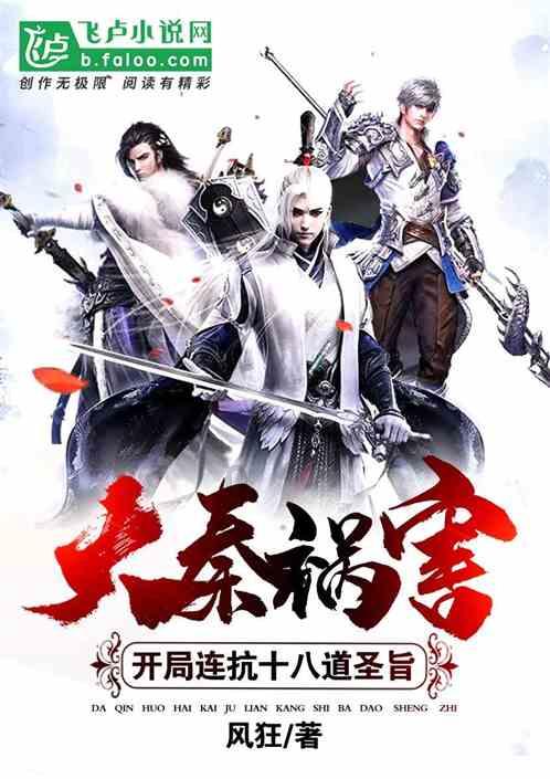 俗语“小财看鼻,大财看眼”有道理吗?贫富真的一眼就能看出来?