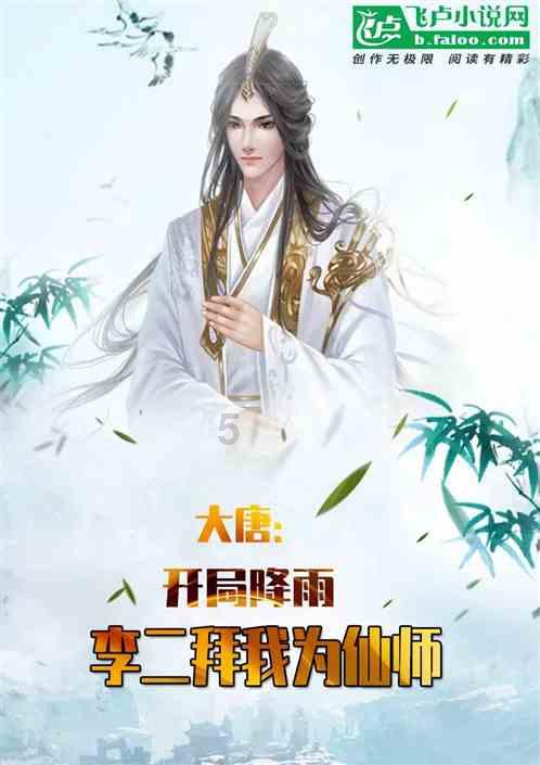 节日临近 社区食堂年味足