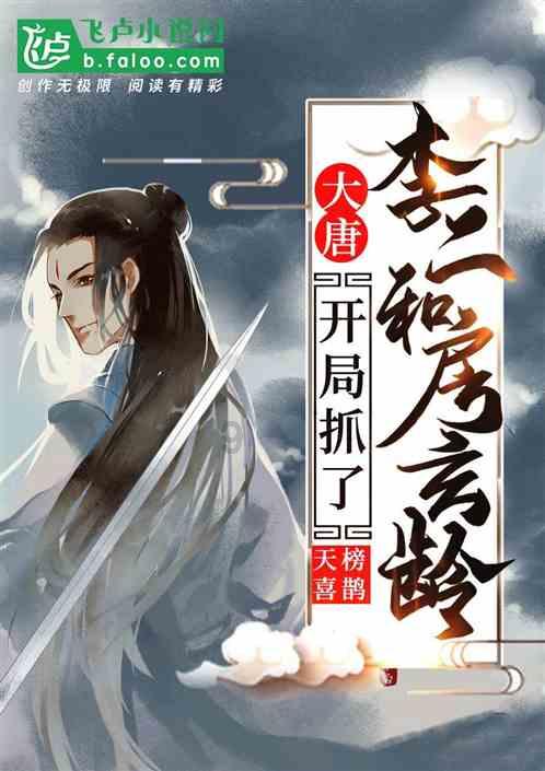 虫虫助手下载