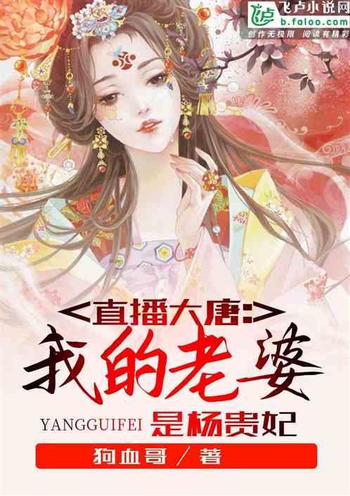 女人什么时候开始衰老?这8个部位,衰老进程有很大差异