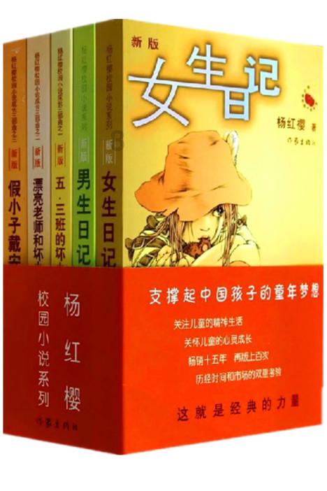 坚守25波
