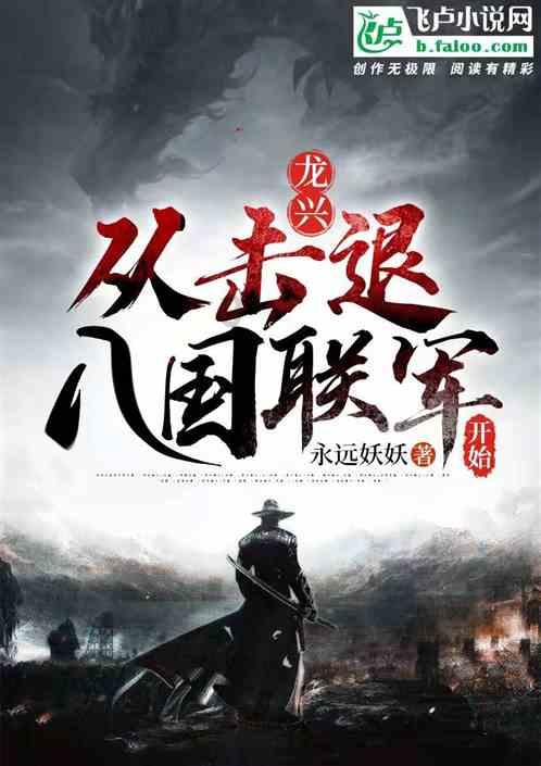 习水:畜禽粪污资源化利用 “生态包袱”变“绿色财