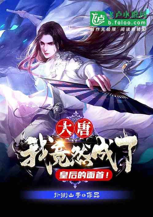 一次礼物交换，成了内娱的“照妖镜”，谁用心、谁敷衍一目了然！