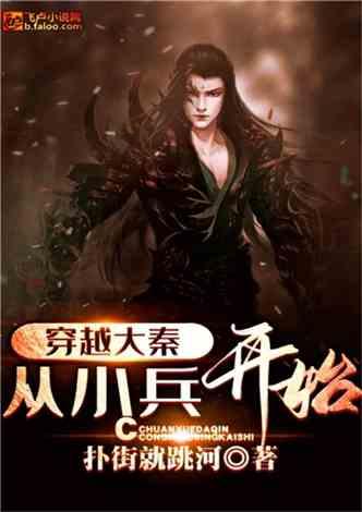 异次元之战无敌版