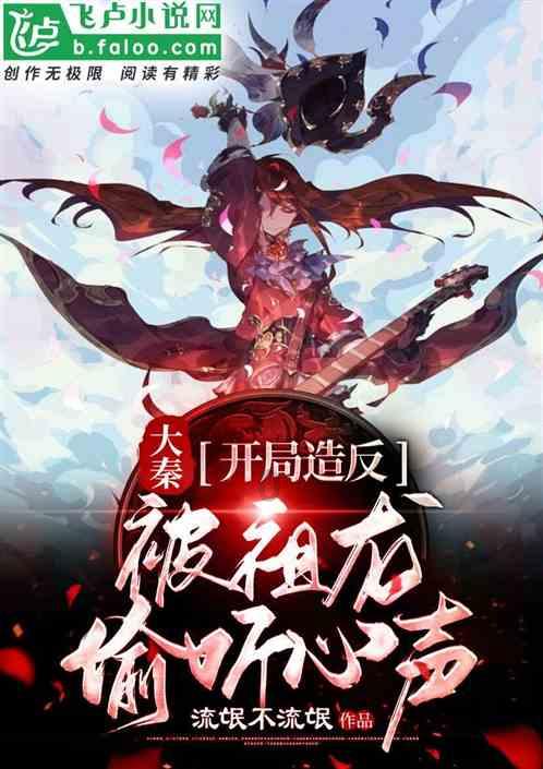 跨越3300公里的“北雪南送”!男子从哈尔滨拉3车雪去广州,专门拉到南方供“小土豆”们玩耍