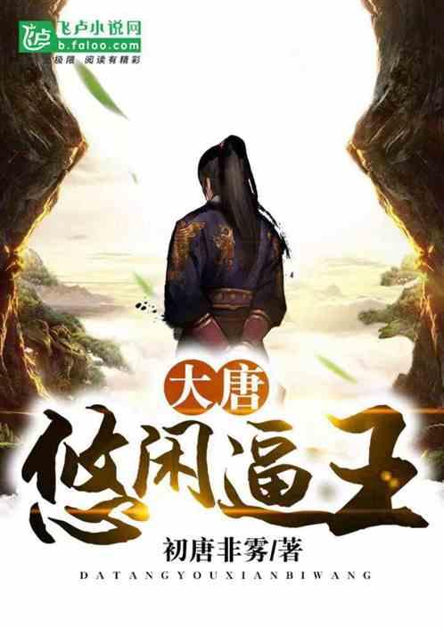 安时达：为消费者提供全方面的家电一站式服务