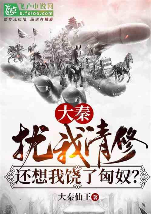 什么是拜太岁?为什么要拜太岁?如何化太岁