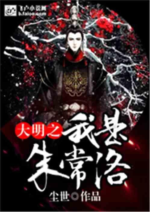 全民烧脑3去广告版