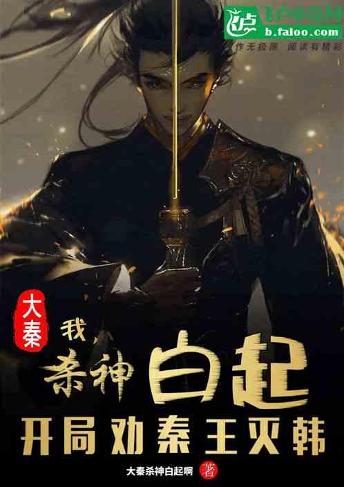 内部书籍+线上课程:城市更新和乡村振兴智库