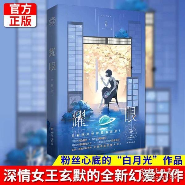 非洲杯0胜小组出局!加纳足协解雇主教练克里斯-休顿