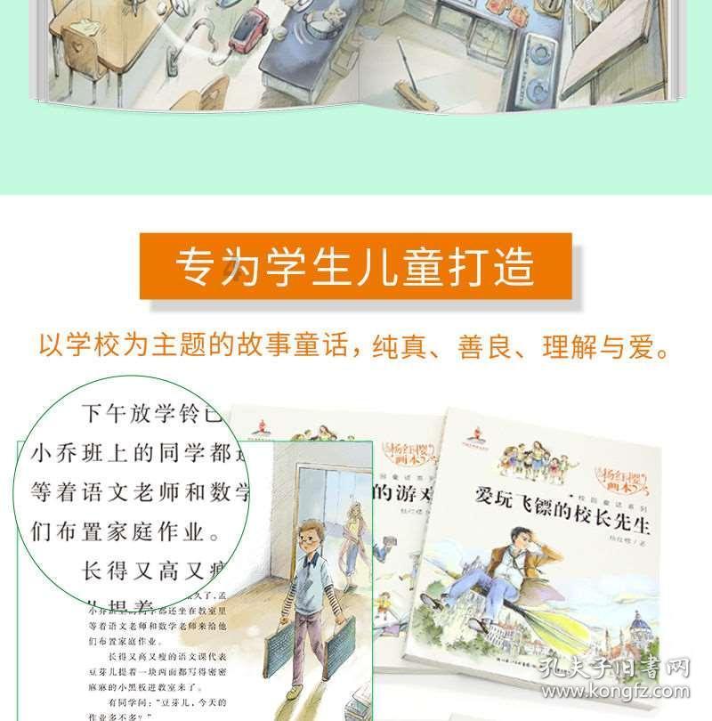 本周迎节前春运火车票售票高峰 哈尔滨方向部分列车候补排队已满