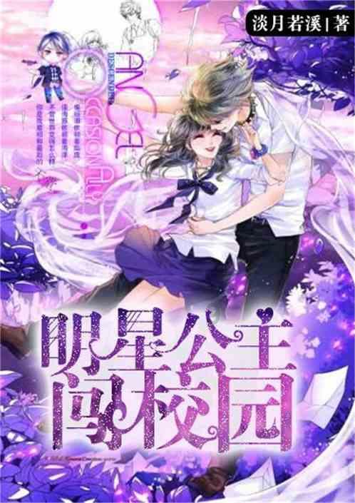 明宪宗的宫廷生活