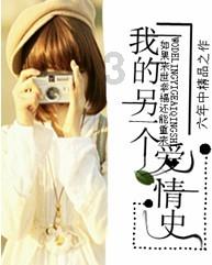 逃离幻想屋