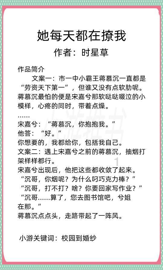 热菜该不该放冰箱？