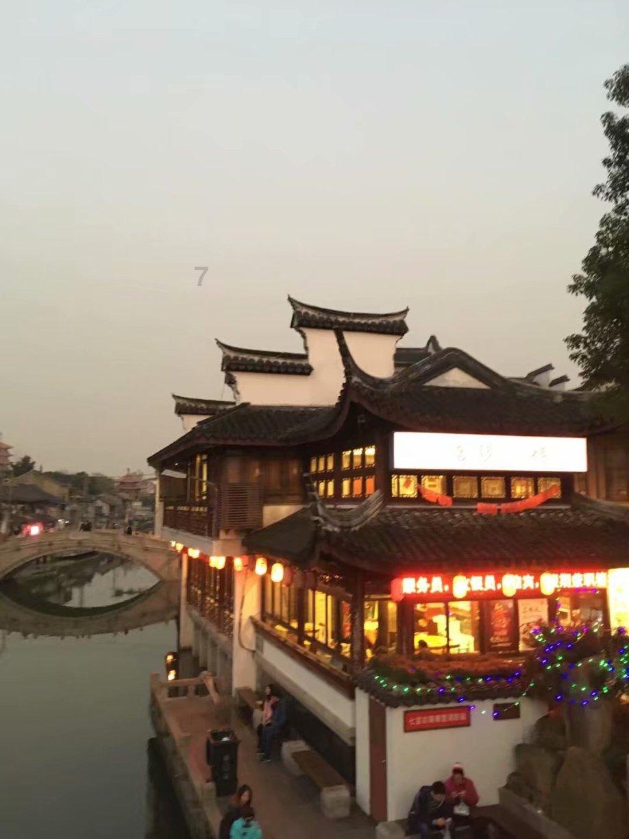 59个创业赛获奖项目签约落地