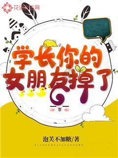探索知识星球平台,加入多年的腰椎间盘突出,有可能演变成马尾神经坏死吗?,扩展你的知识圈