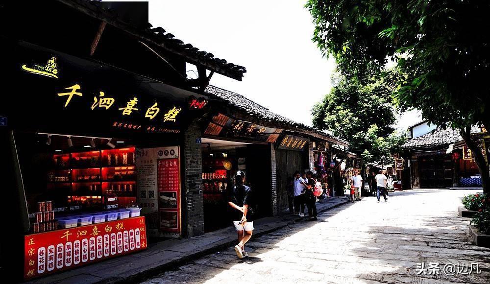 全民剧本大师内置菜单