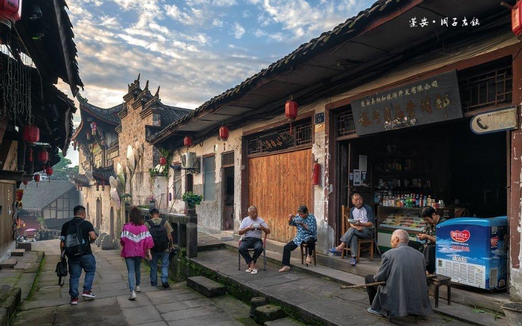 中国共产党博尔塔拉蒙古自治州第十三届纪律检查委员会第四次全体会议公报